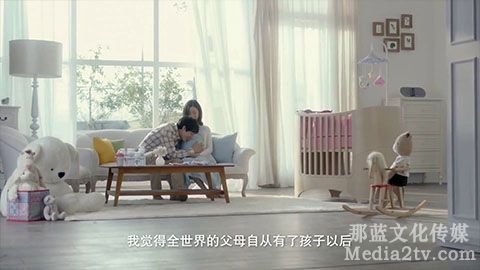 什么是广告片制作的一种创新模式？