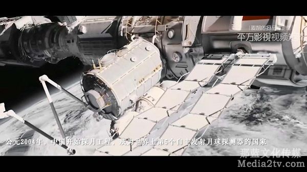 从哪里看出动画制作企业宣传片的优势？