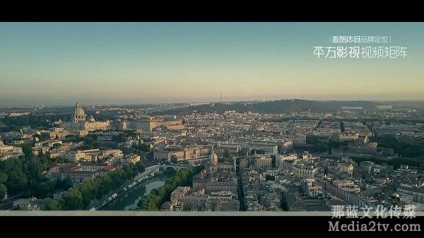北京城市形象宣传片