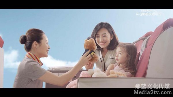海南航空高端企业宣传片