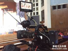 宣传片制作公司哪家好