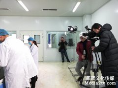 企业宣传片拍摄需要资质