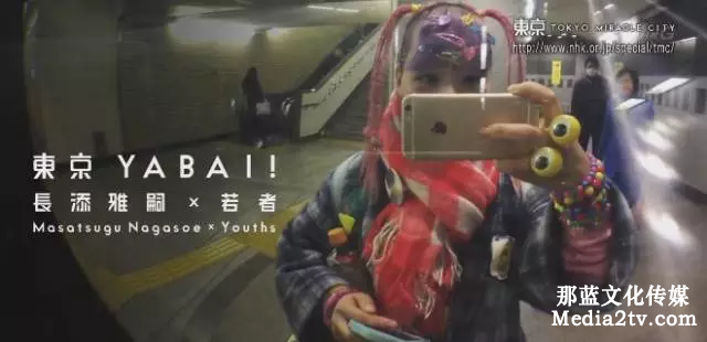YABAI x 年轻人