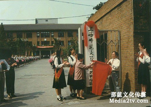 学校宣传片应该怎么做