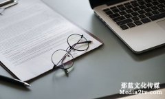 活动宣传片怎么才能更有效的宣传？