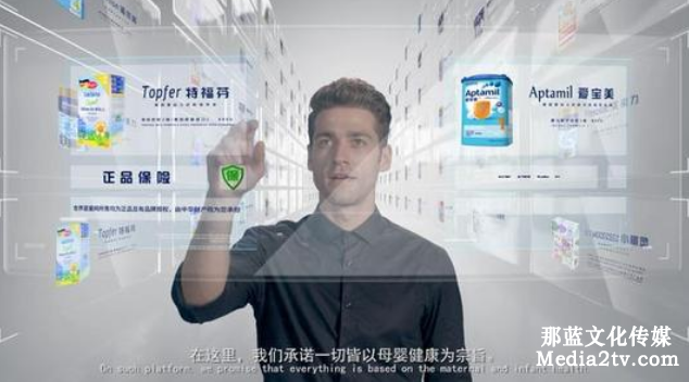 广告