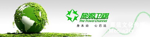 电视宣传片制作技巧