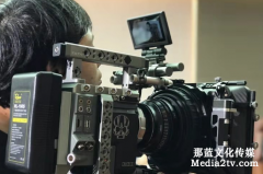 拍摄制作城市宣传片要注意哪些？