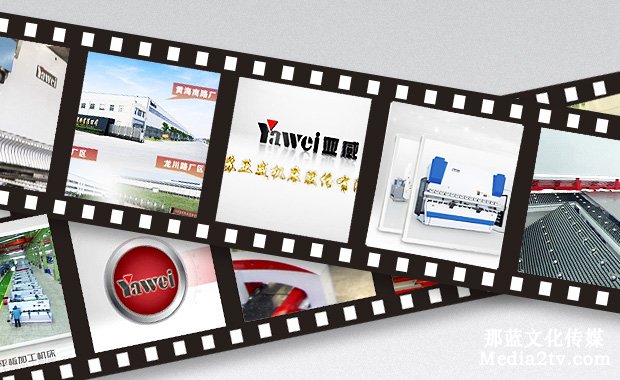 宣传片报价方式