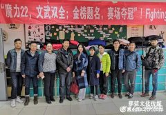 央视走近课堂进行教学宣传片的拍摄
