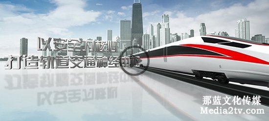 北京工业集团发布企业宣传片