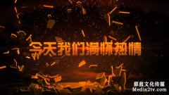 如何让企业宣传片获得更多的关注