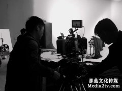 北京拍摄一部TVC企业宣传片的价格 影响TVC制作价