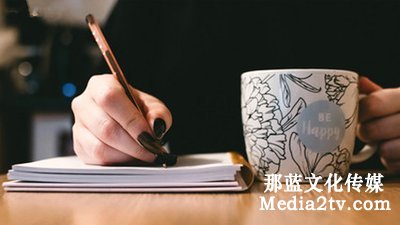 企业宣传片策划文案