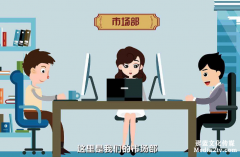 拍一部企业宣传片需要多长时间？