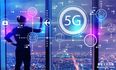 无人机航拍迎来发展机遇 5G助力空中互联网