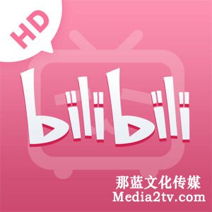 纪录片部落-高清纪录片下载:商业纪录影像创作转向趋势——基于腾讯视频和哔哩哔哩网纪录片频道的观察