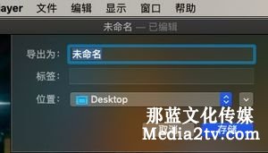 纪录片部落-高清纪录片下载:叙事性纪录片的剪辑方法