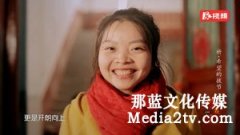 纪录片拍摄怎么运用色彩去创作