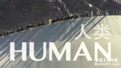 航拍大师用电影告诉全人类：上帝无法拯救地球