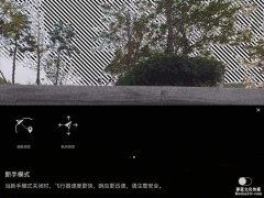无人机延时作品怎么航拍？内附参数